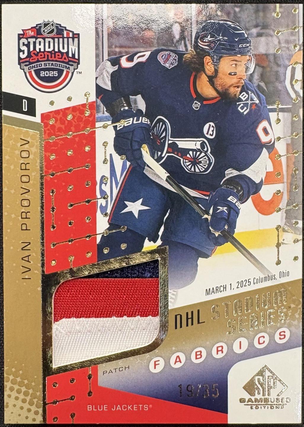 Ivan Provorov [Patch] #SSF-13