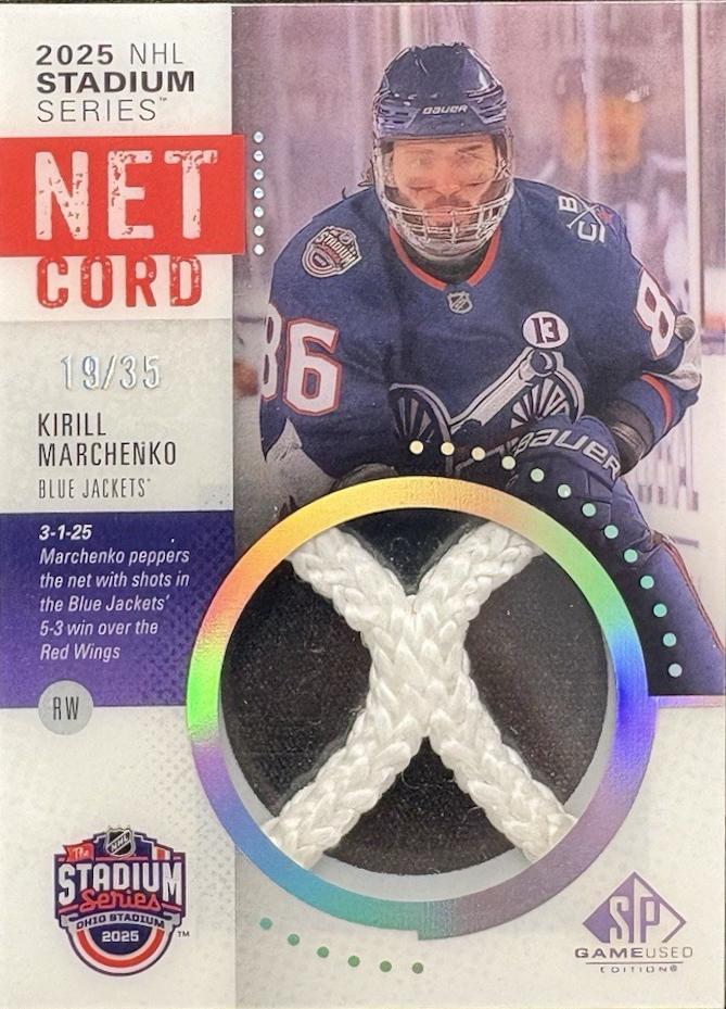 Kirill Marchenko #SSN-KM
