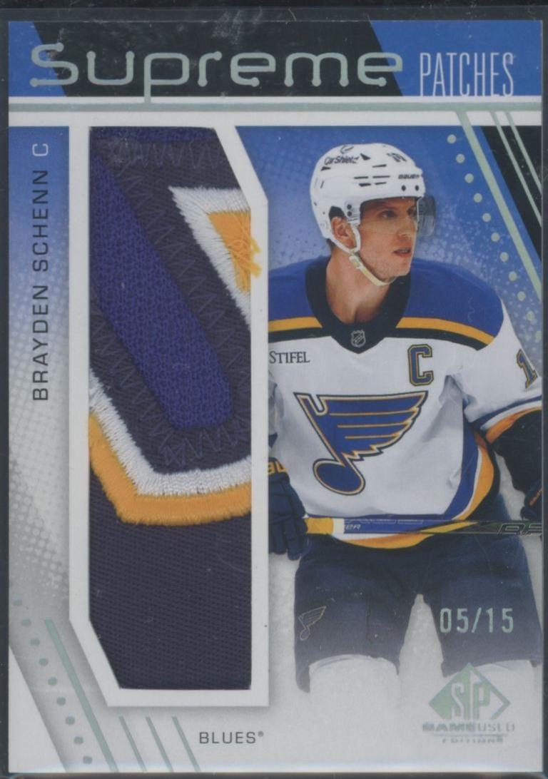Brayden Schenn [Patches] #SP-BS