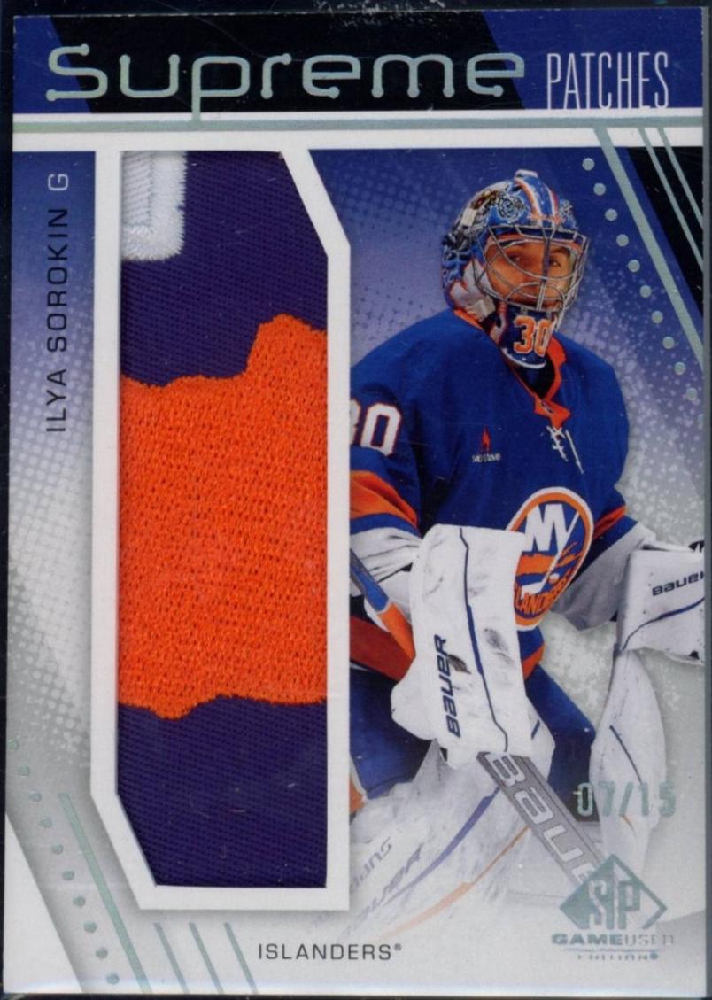 Ilya Sorokin [Patches] #SP-BN