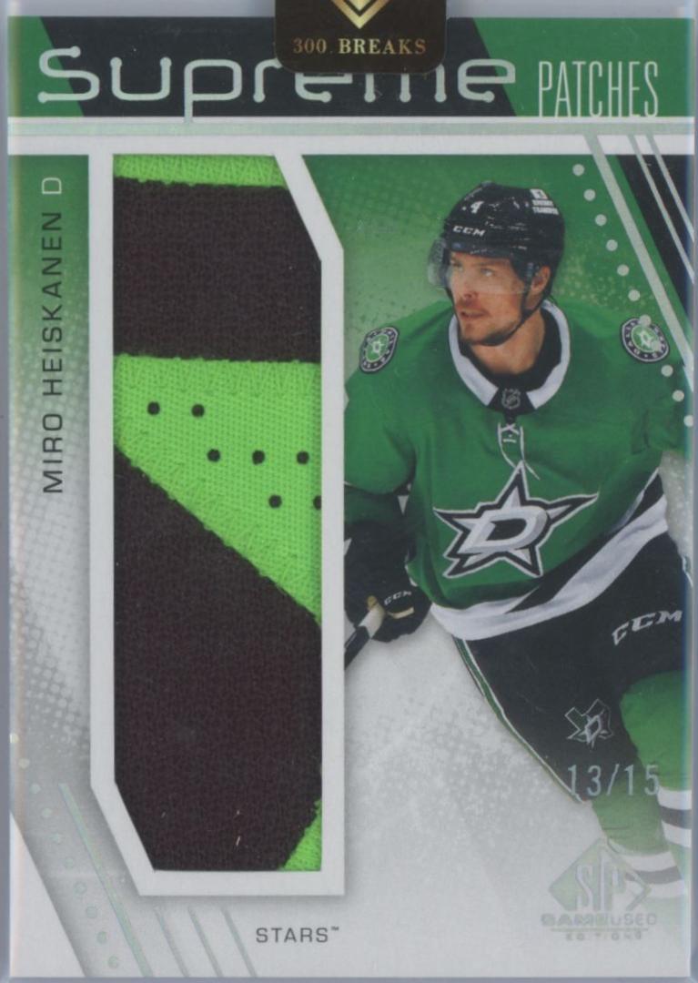 Miro Heiskanen [Patches] #SP-MH
