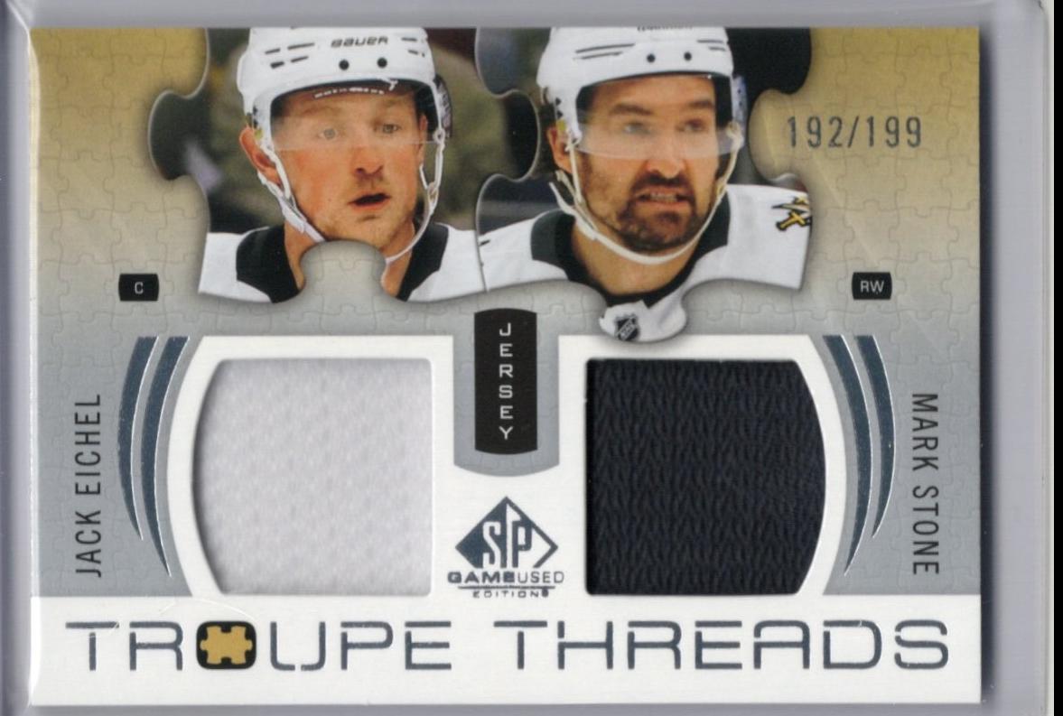 Mark Stone / Jack Eichel #TT-SE