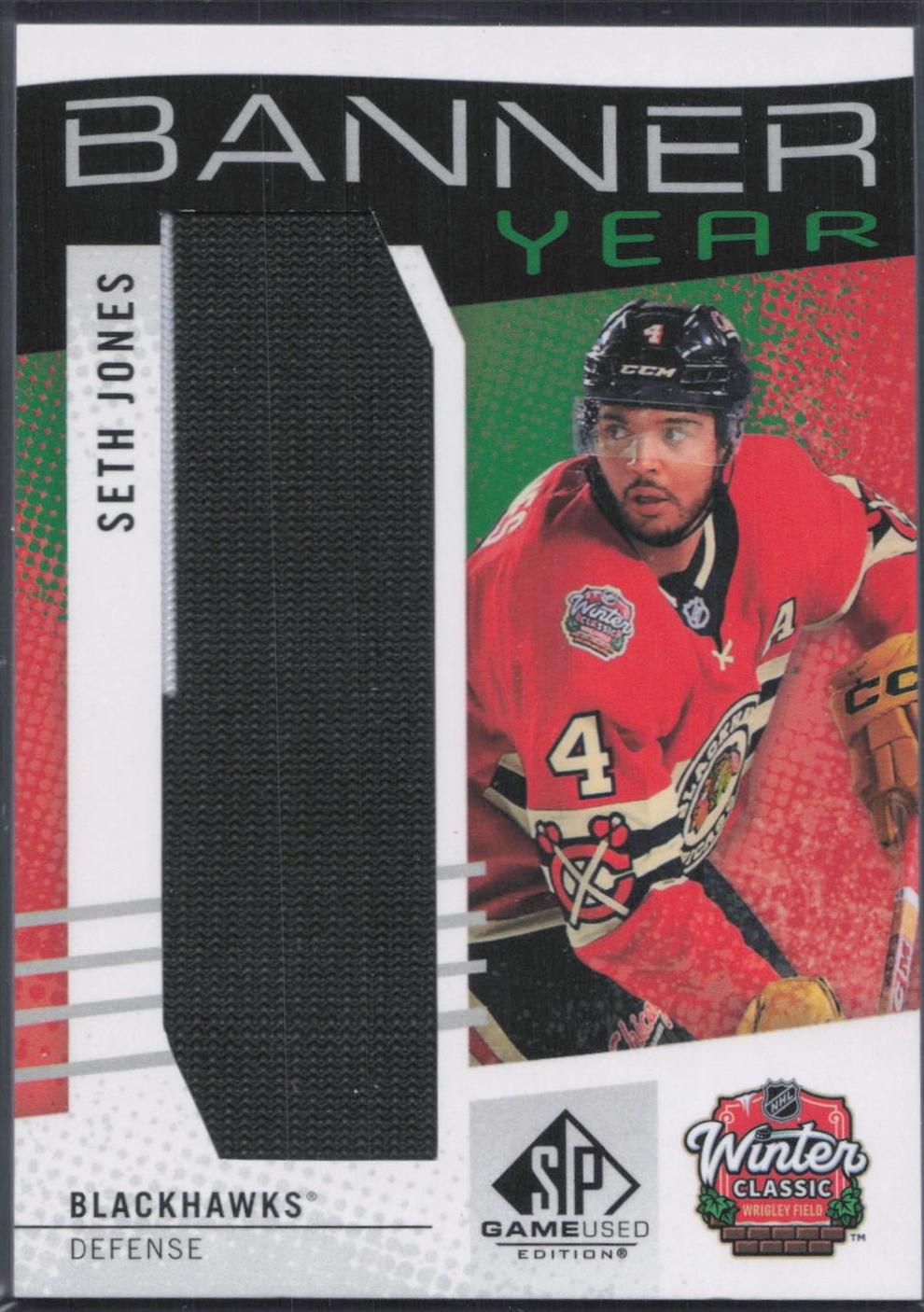 Seth Jones #BYWC-SJ