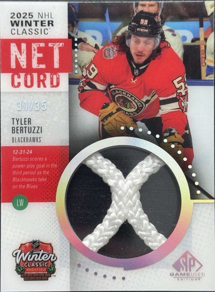 Tyler Bertuzzi #WCN-TB
