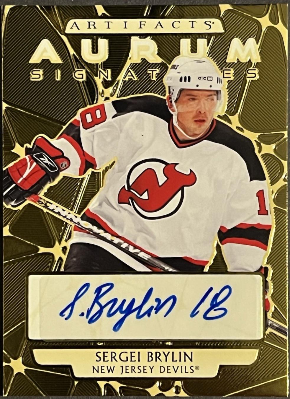 Sergei Brylin #AS-SB