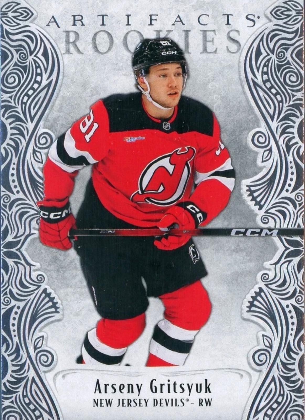 Arseny Gritsyuk #217