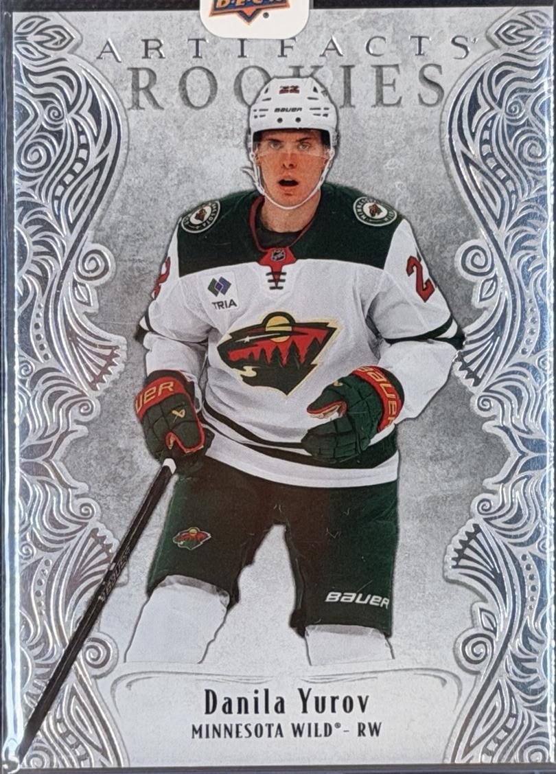 Danila Yurov #214