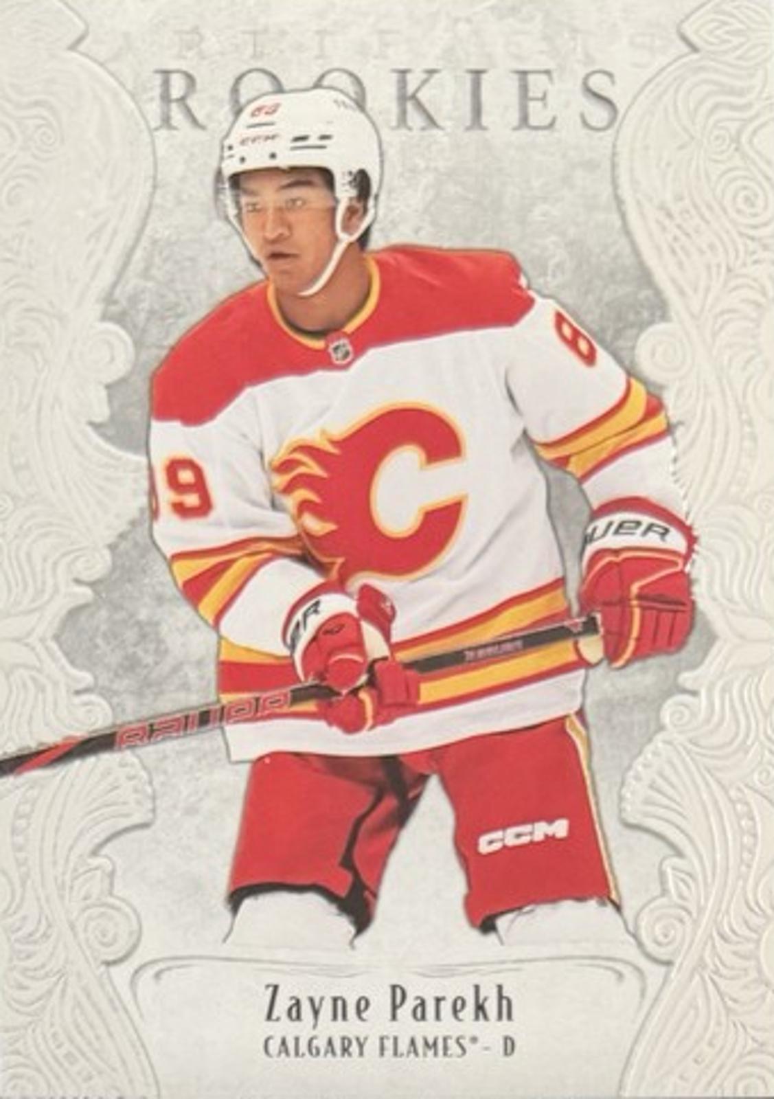Matvei Gridin #204