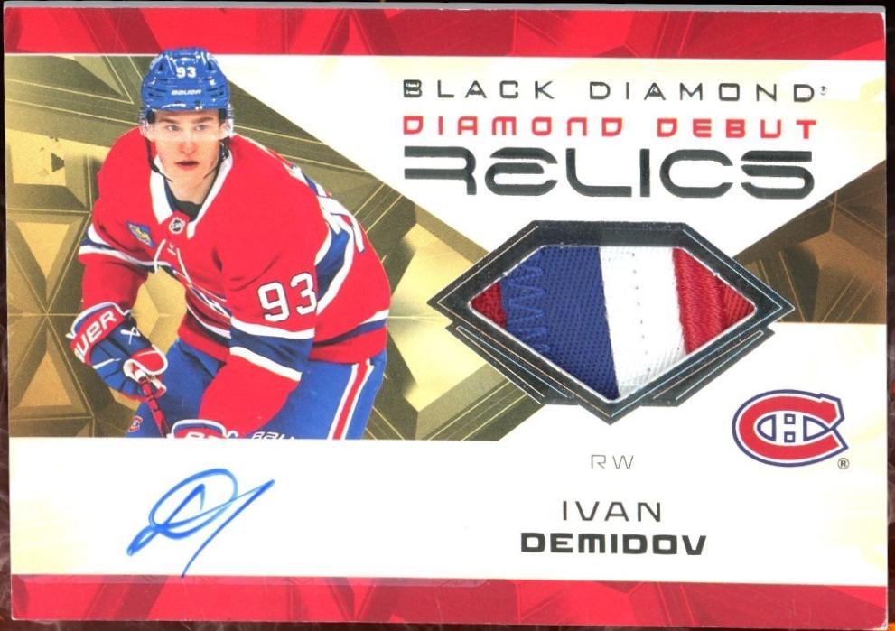 Ivan Demidov [Autograph] #DD-ID