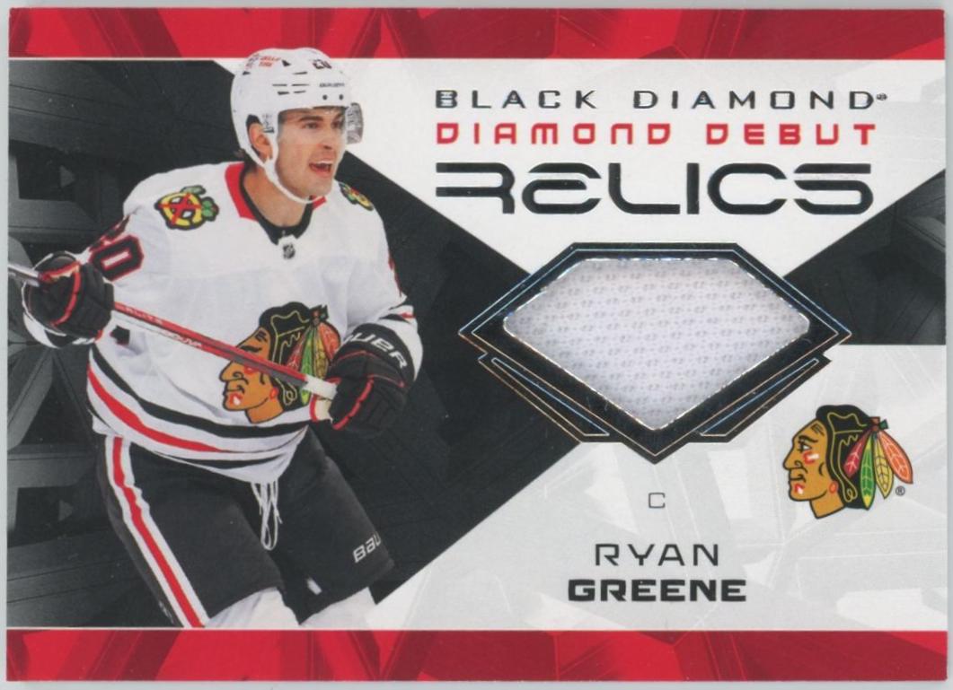 Ryan Greene #DD-RG