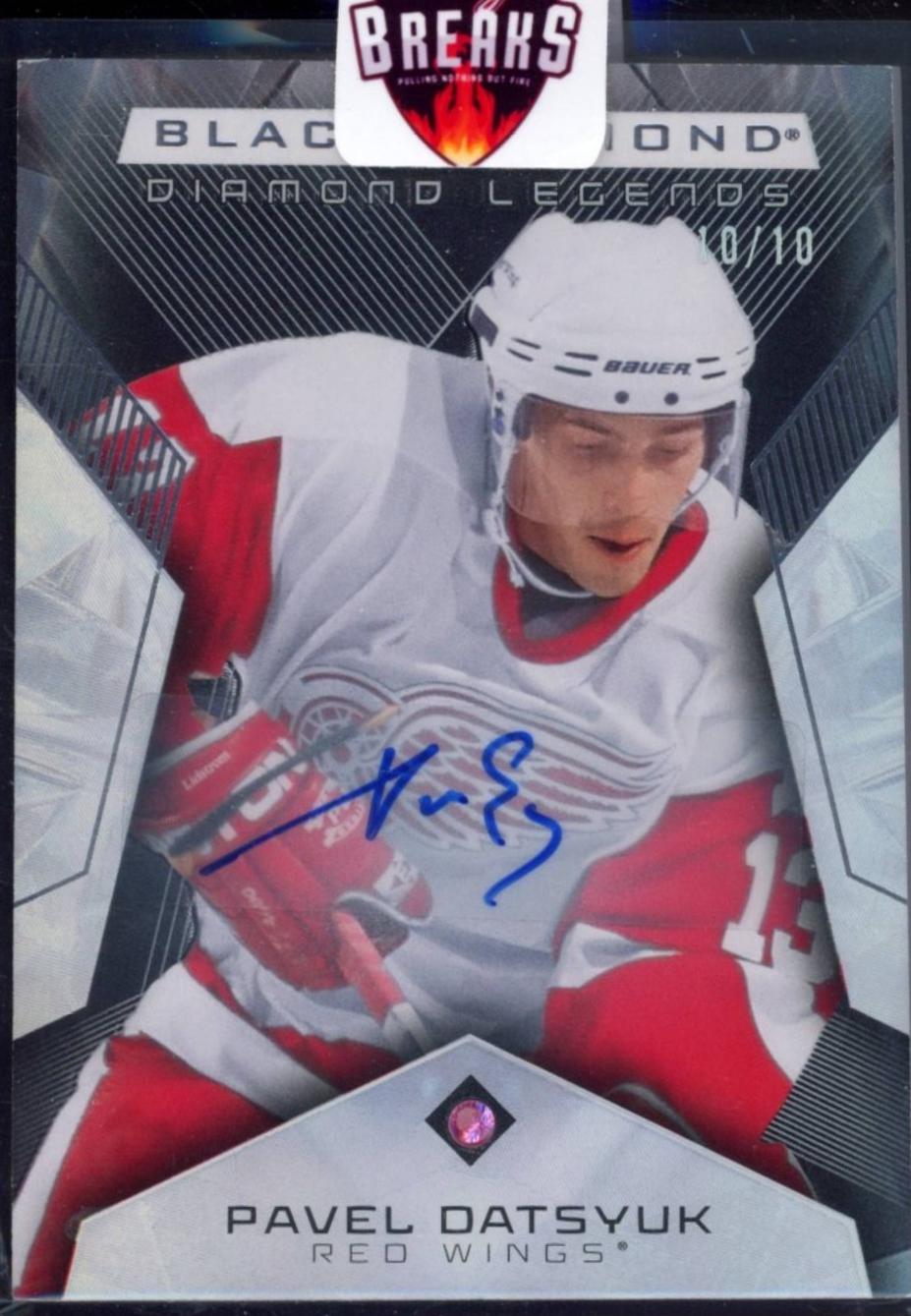 Pavel Datsyuk [Premium Relic] #BDL-PD