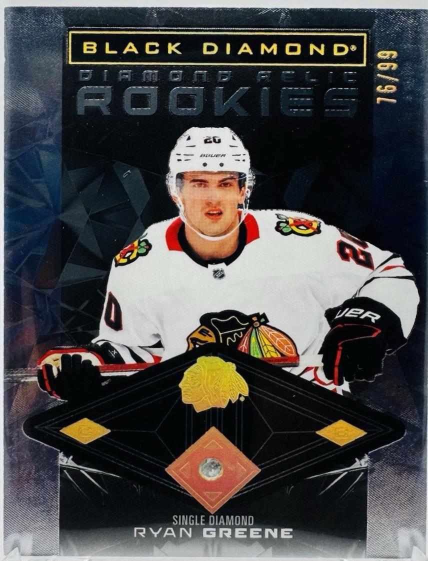 Ryan Greene [Double] #BDR-RG