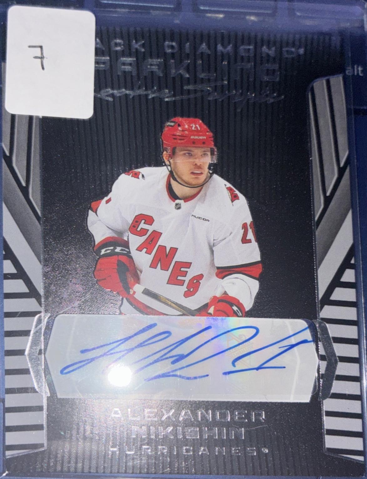 Alexander Nikishin #SRS-AN
