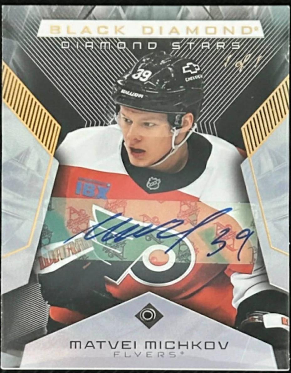Matvei Michkov [Premium Relic] #BDS-MI