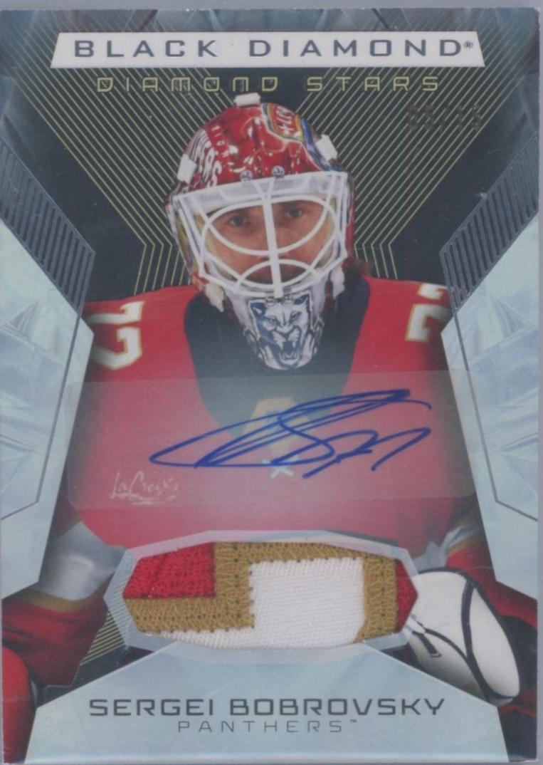 Sergei Bobrovsky #BDS-SB