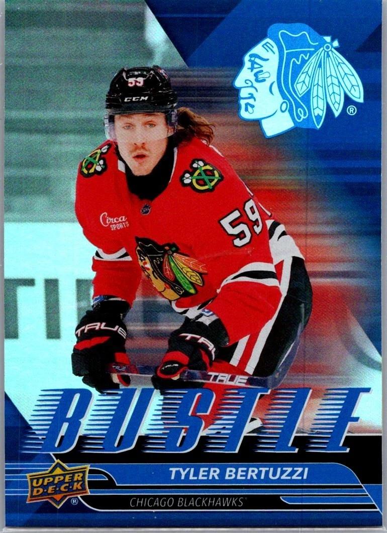 Tyler Bertuzzi #B-7
