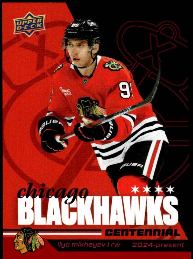 Ilya Mikheyev #25