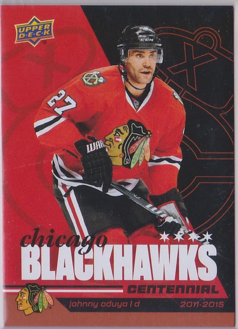 Johnny Oduya [Gold] #88