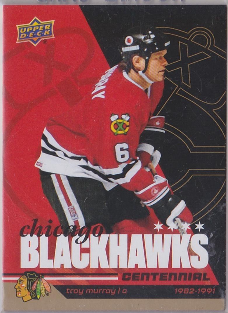 Troy Murray [Gold] #69