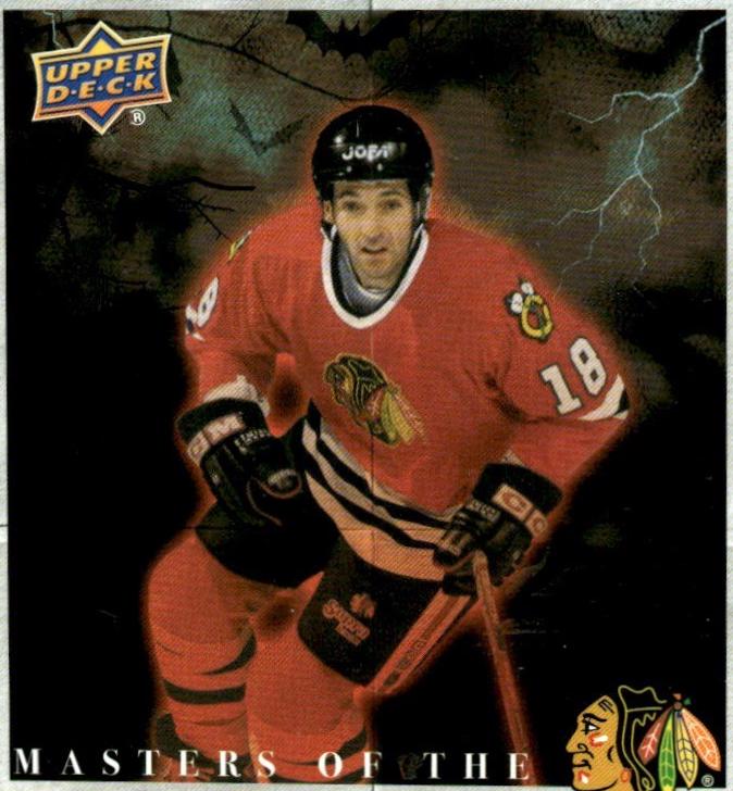 Denis Savard #MM-14