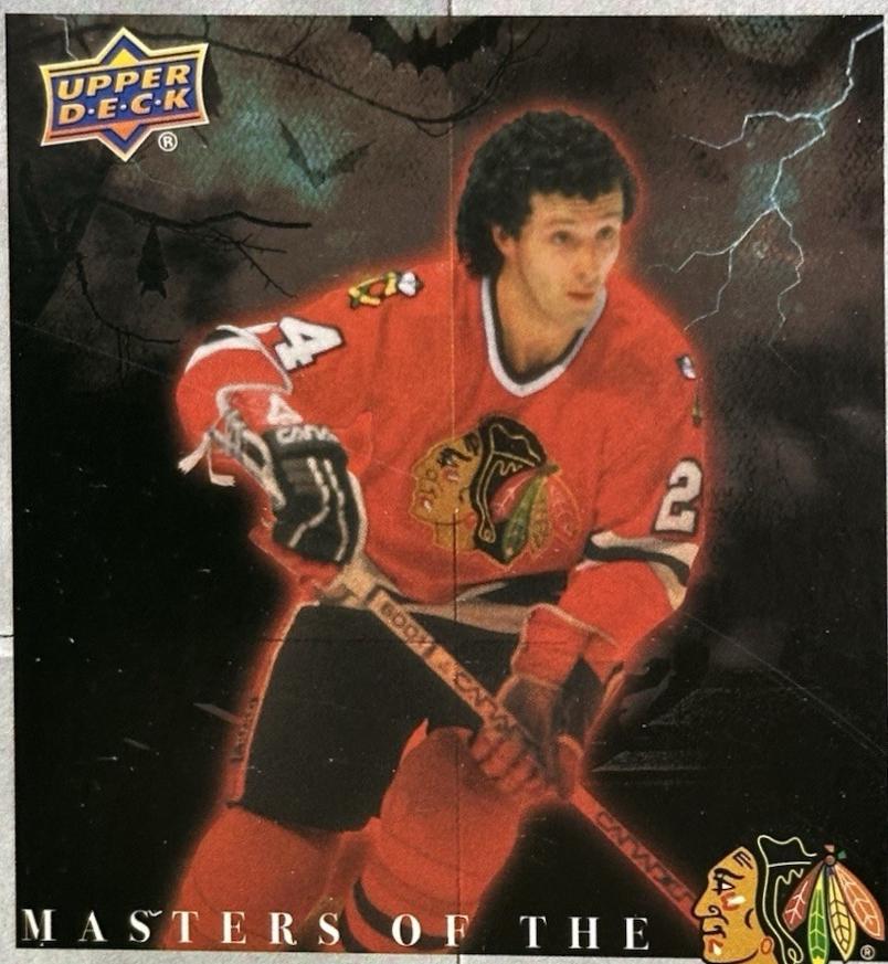 Doug Wilson #MM-16