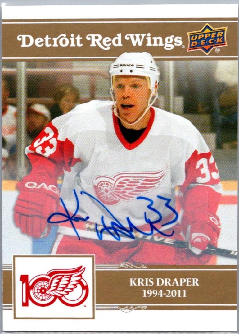 Kris Draper [Gold Autograph] #100