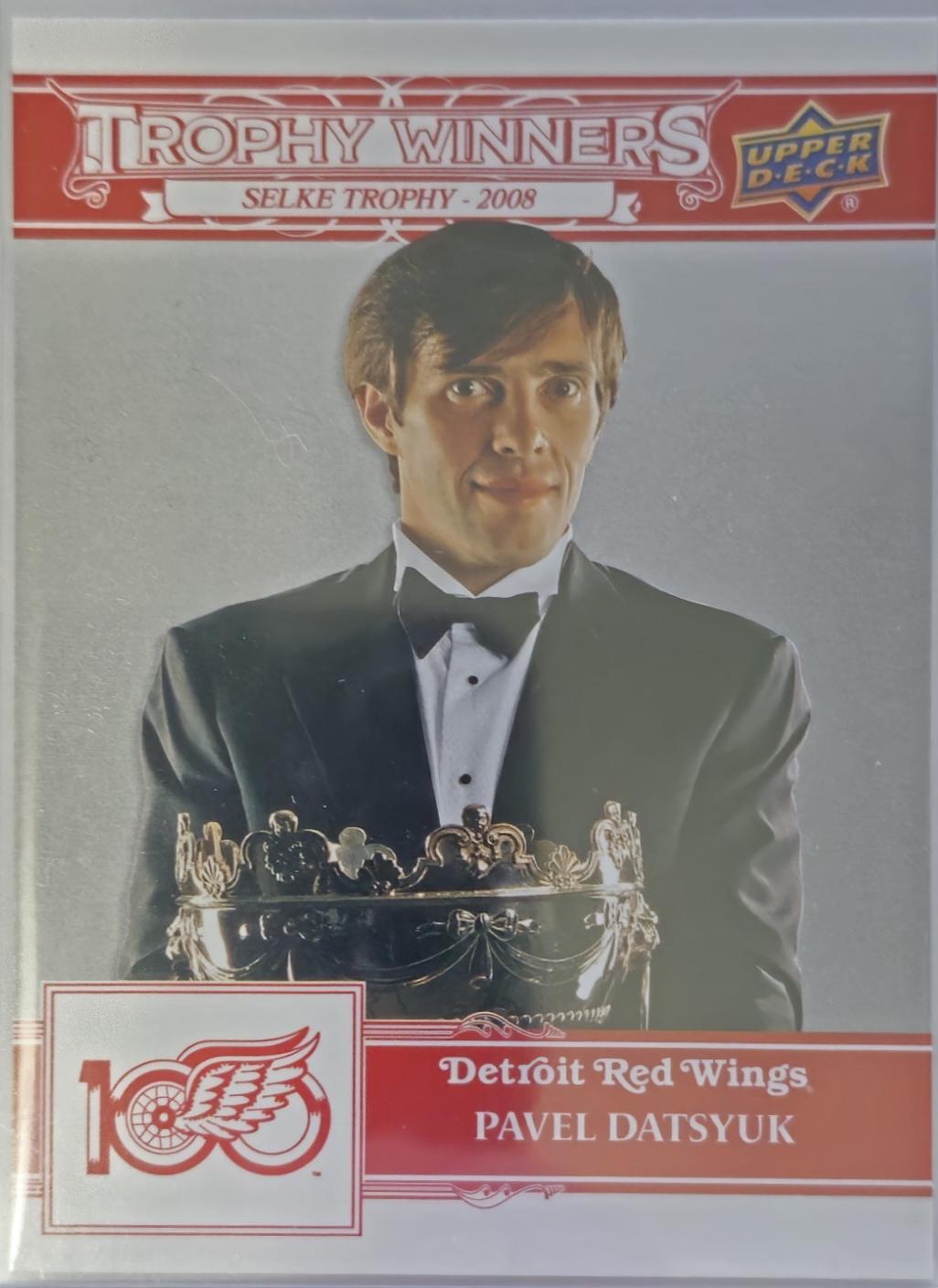 Pavel Datsyuk #160