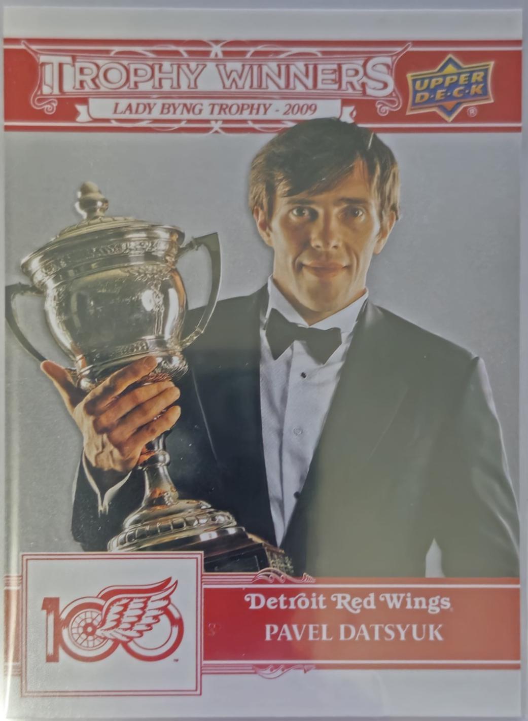 Pavel Datsyuk #161