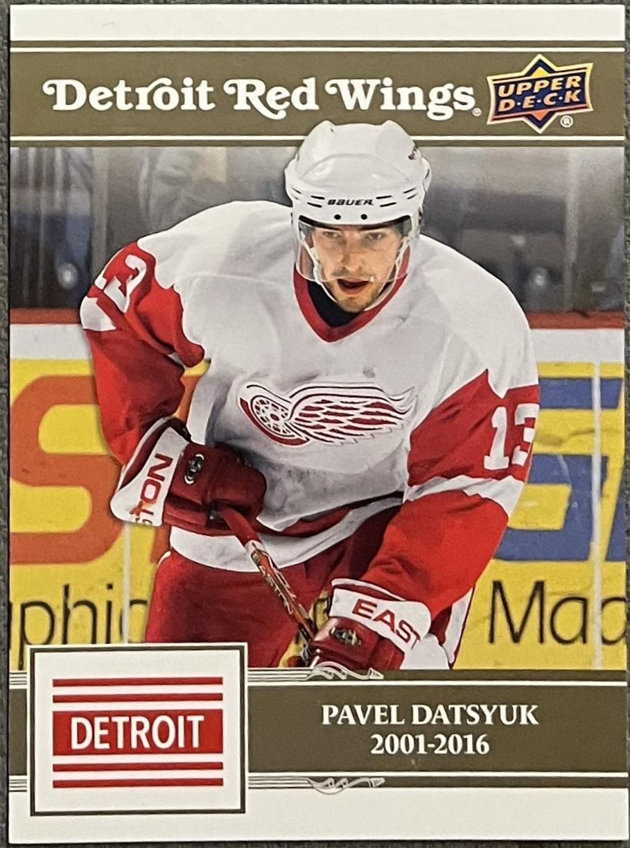 Pavel Datsyuk [Gold] #12