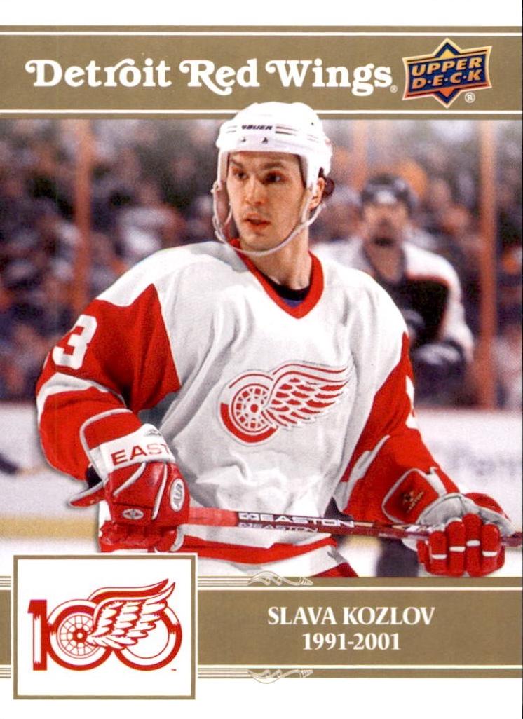 Slava Kozlov [Gold] #8