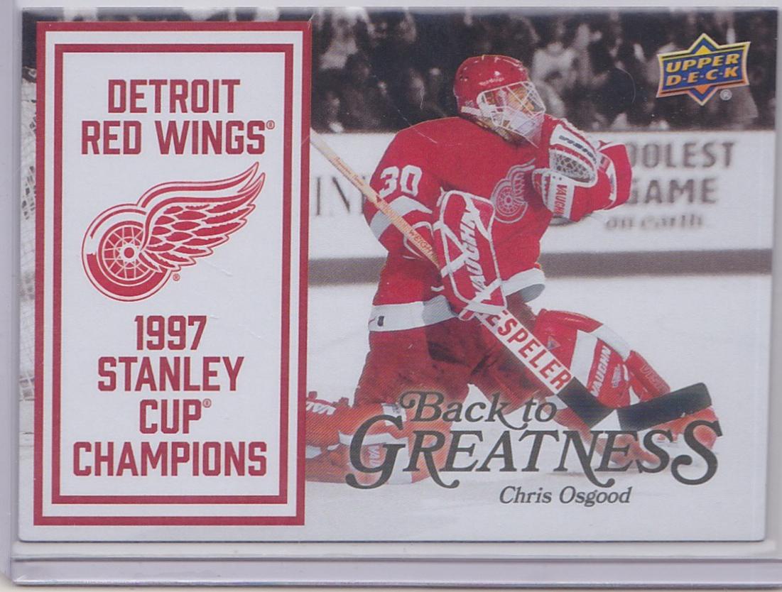 Chris Osgood #B2G-CO