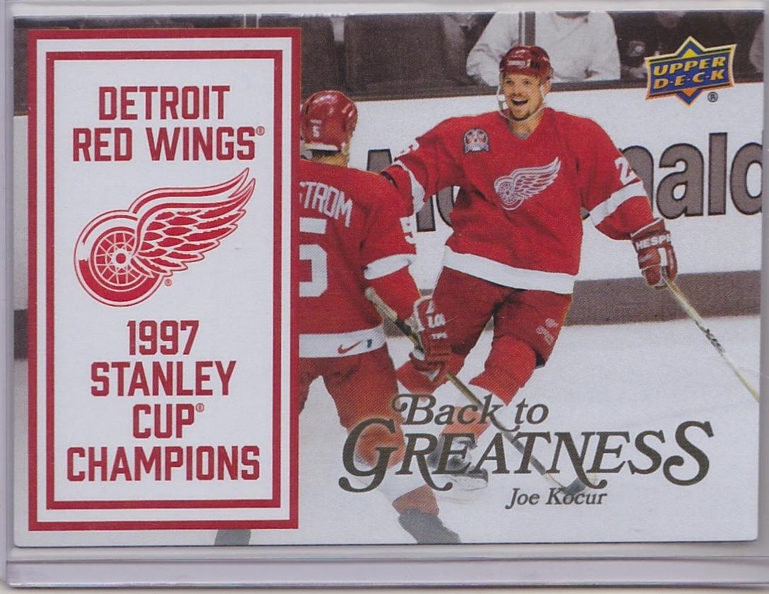 Joe Kocur #B2G-JK