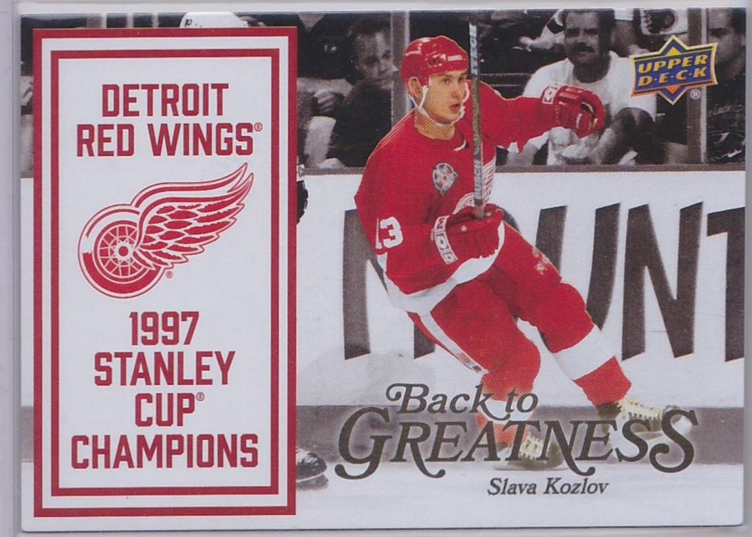Slava Kozlov #B2G-SK