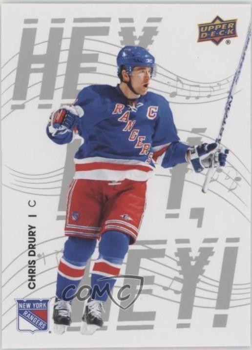 Chris Drury #HHH-27