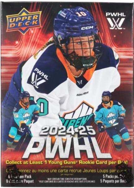 Blaster Box