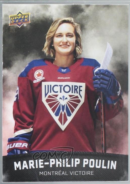 Marie-Philip Poulin #1