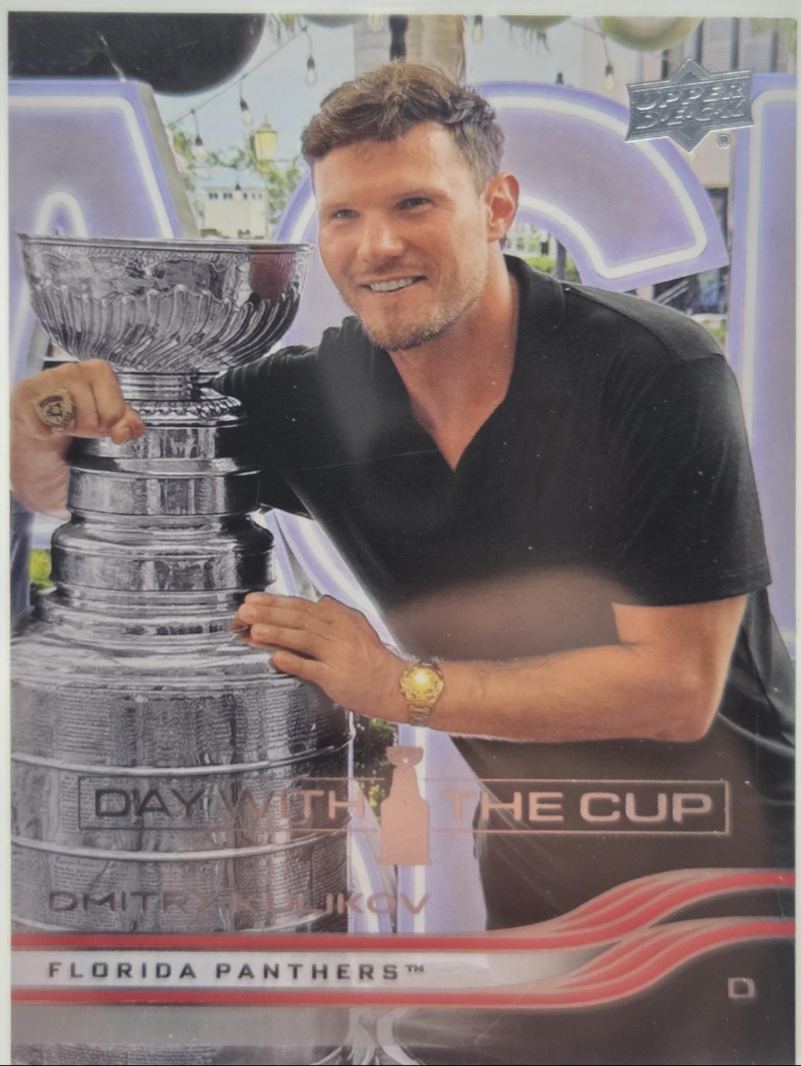 Dmitry Kulikov #DC-3