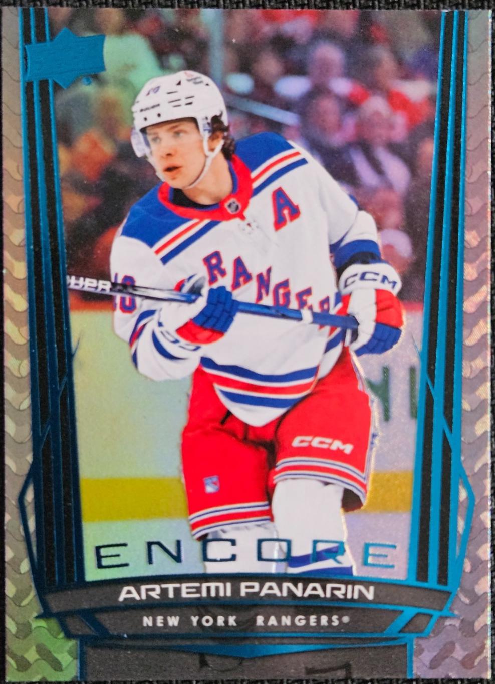 Artemi Panarin [Blue] #E-152