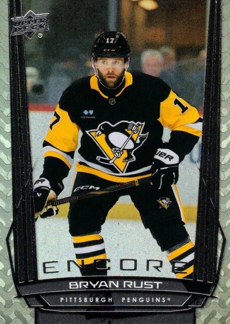 Bryan Rust #E-185
