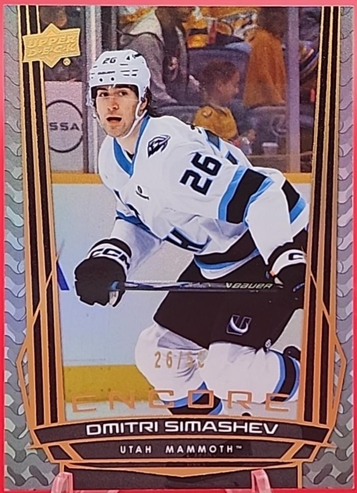 Dmitri Simashev [Gold] #E-184