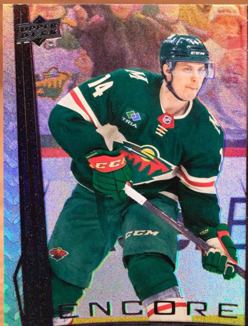 Joel Eriksson Ek #E-200