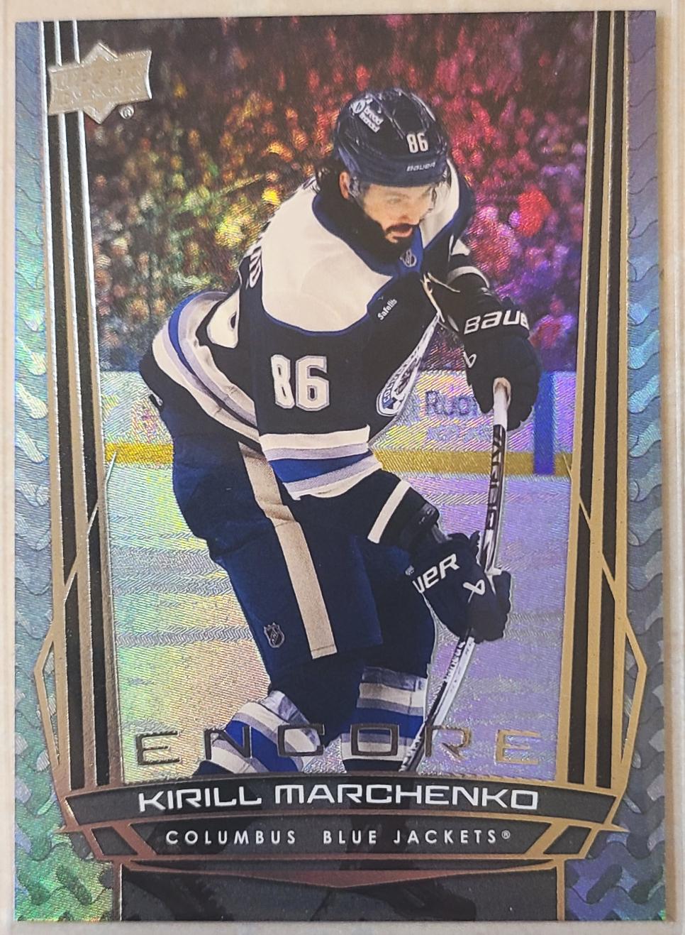 Kirill Marchenko #E-196