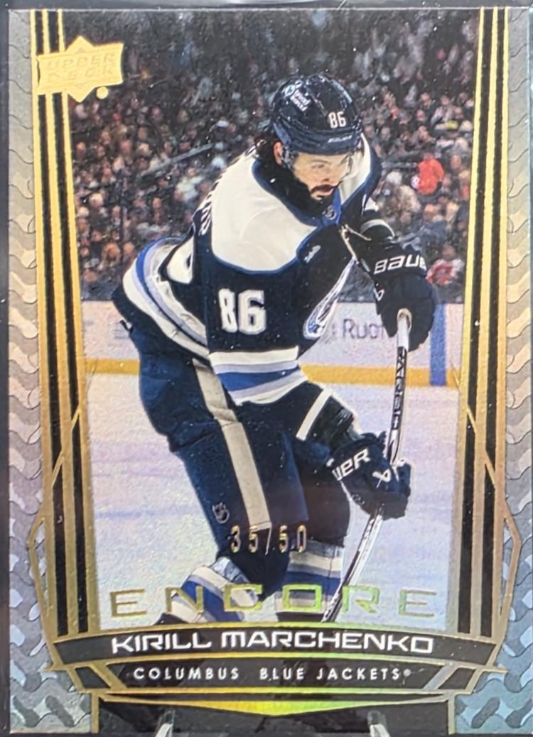 Kirill Marchenko [Gold] #E-196