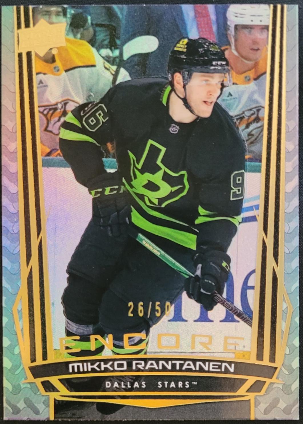 Mikko Rantanen [Gold] #E-137