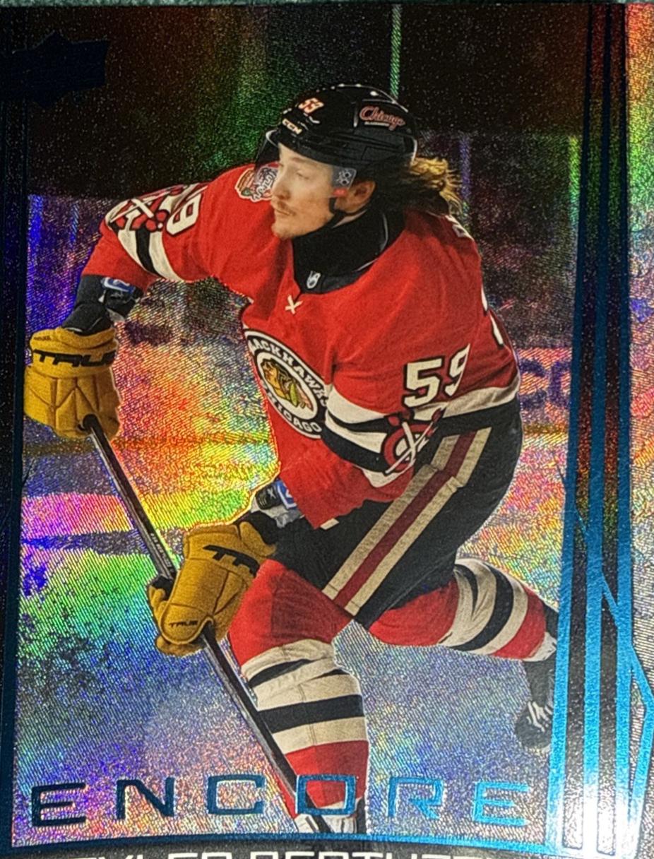 Tyler Bertuzzi [Blue] #E-174