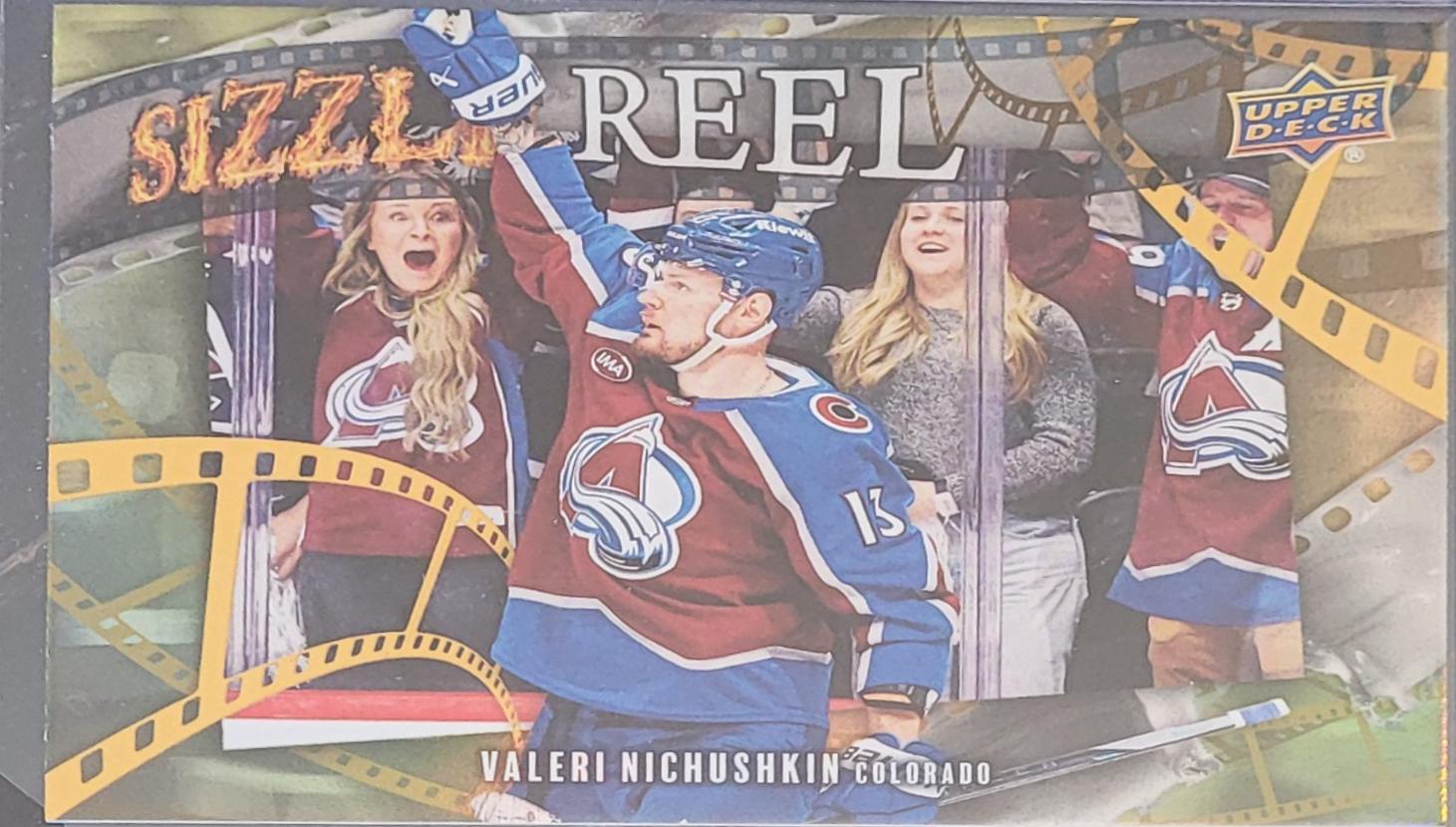 Valeri Nichushkin [Gold] #SR-39