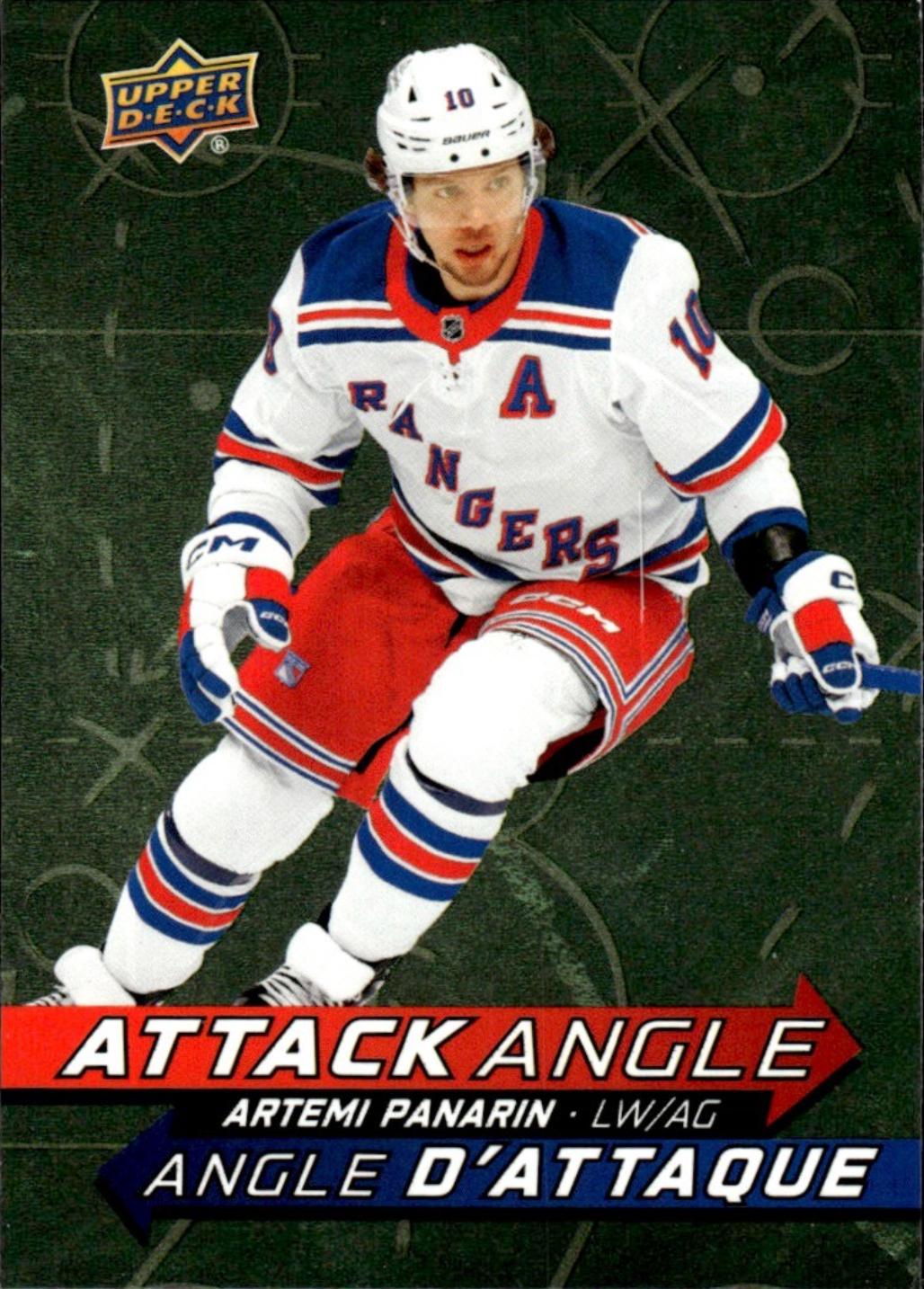 Artemi Panarin #AA-8