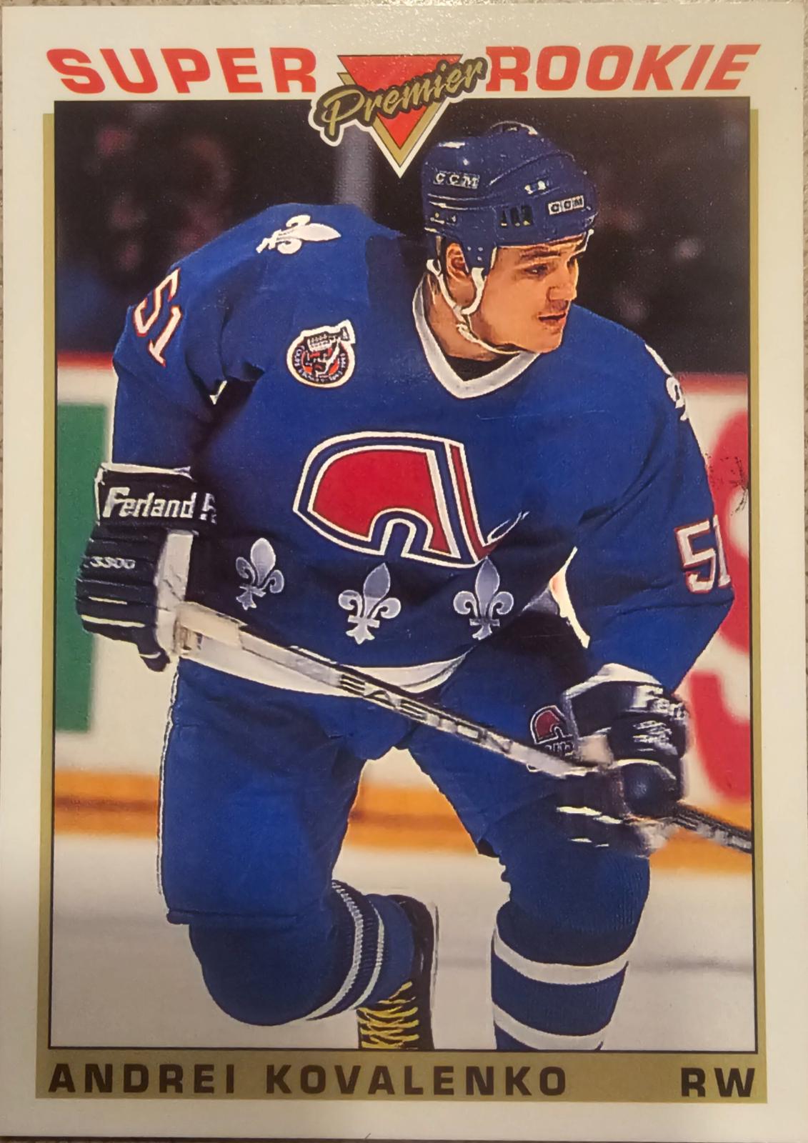 Andrei Kovalenko #124