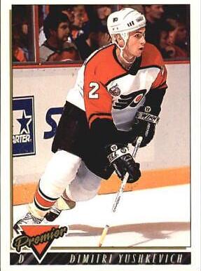 Dimitri Yushkevich #18