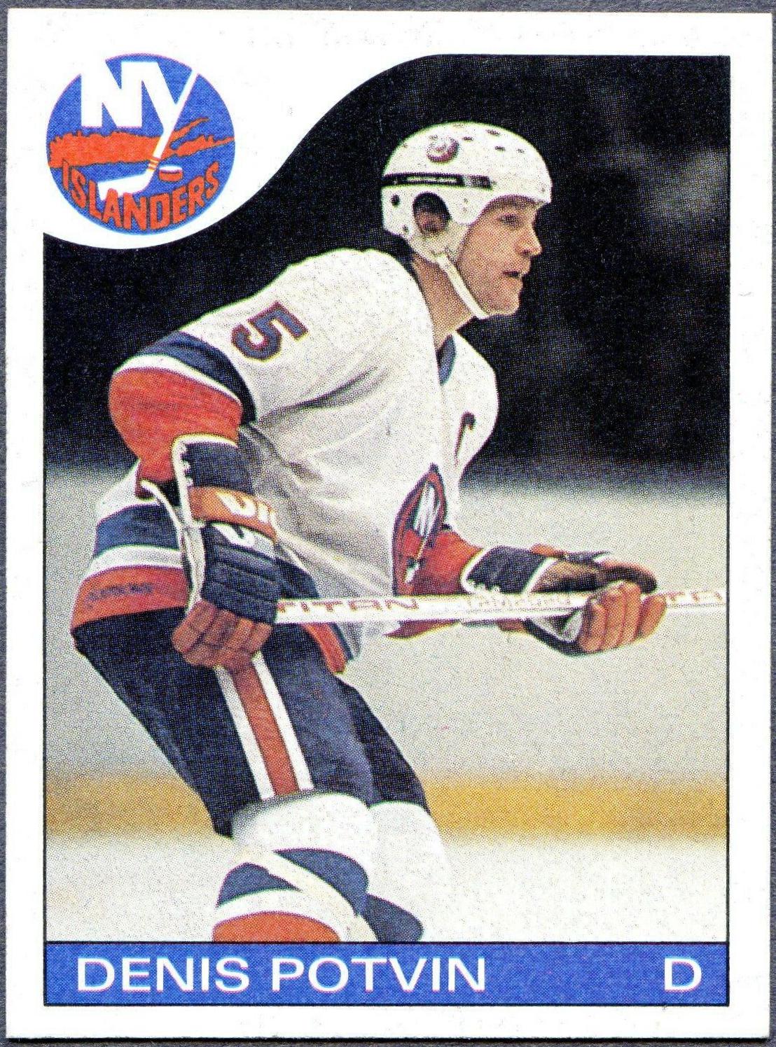Denis Potvin #25